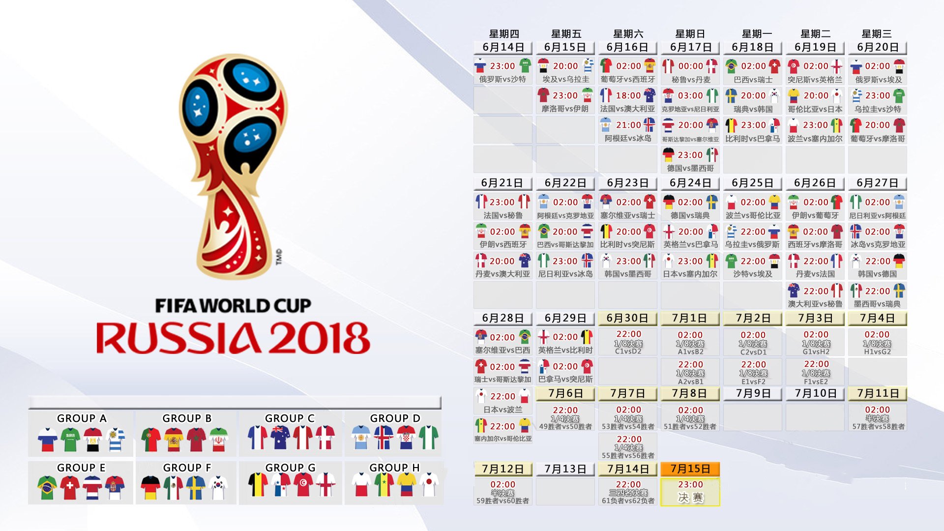 国际游泳联赛:接力换人顺序成为国家队博弈点,国际游泳联赛isl